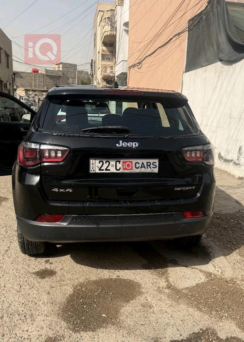 جيب كومباس